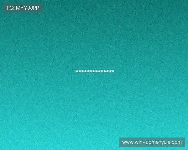 新濠官网：最新优惠活动与奖励机制全面解读与参与攻略