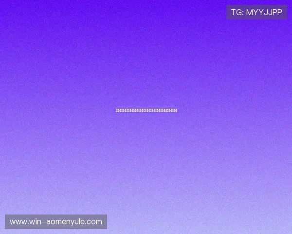 新葡京网站注册流程与新手指南帮助新玩家快速上手体验