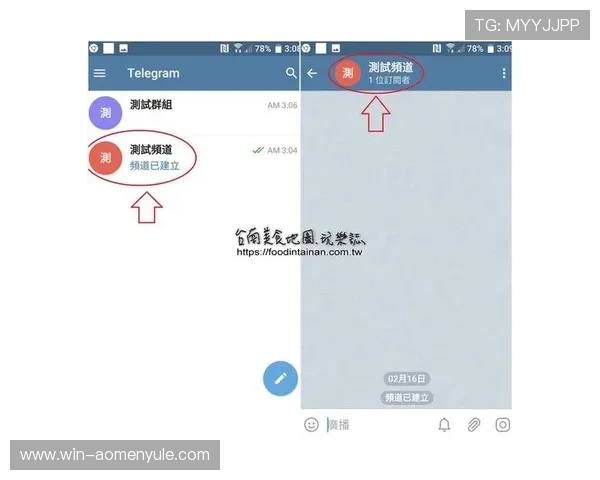 注册金沙官网账号后如何完善个人信息,提升账户安全性指南 注册金沙官网账号后如何完善个人信息,提升账户安全性指南
