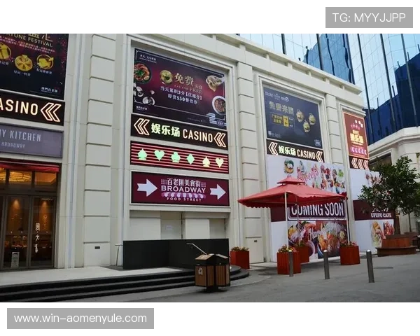 百老汇澳门 官网：澳门百老汇官方平台提供的最新演出预订与优惠信息