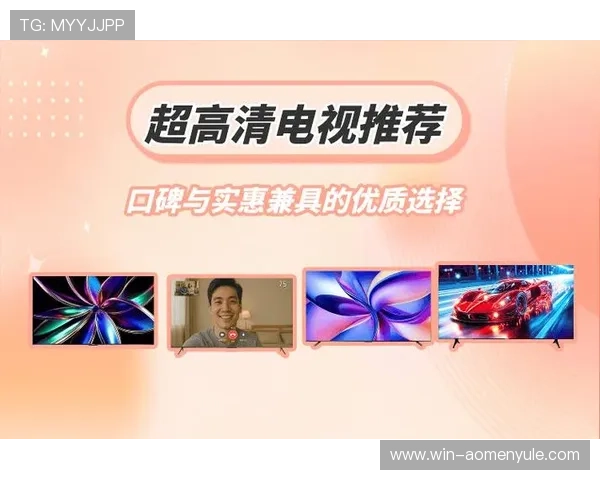 银河娱乐城app登录流程详解，快速进入游戏界面享受娱乐时光