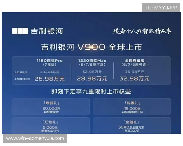 银河娱乐网站的优惠活动周期性更新带来持续的惊喜与福利