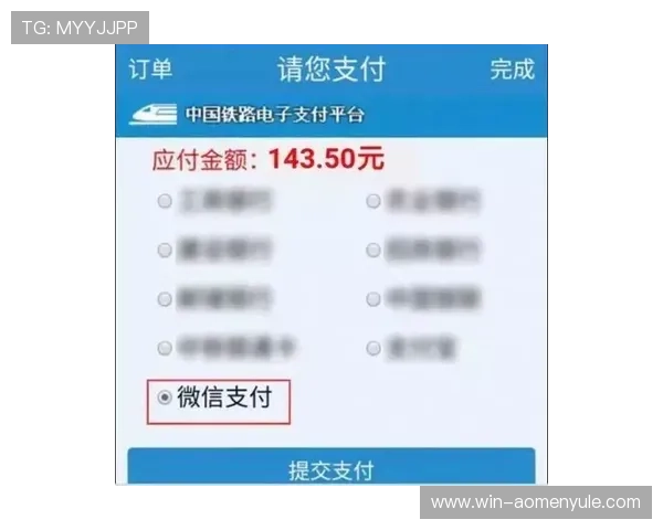 2024年hkjc网站登录入口安全登录方法及操作技巧