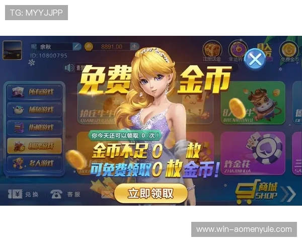 DB真人娱乐平台多年来深受玩家喜爱的理由与优势分析