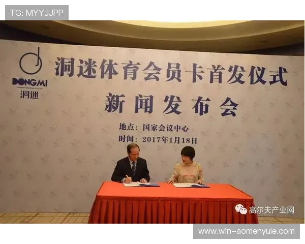 ob真人体育官方网站最新登入方式，全面解读平台安全保障与最新优惠信息