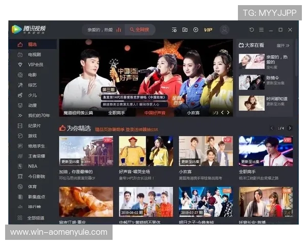 K8视讯官网下载入口全攻略,轻松下载安装保障游戏顺利进行 K8视讯官网下载入口全攻略,轻松下载安装保障游戏顺利进行