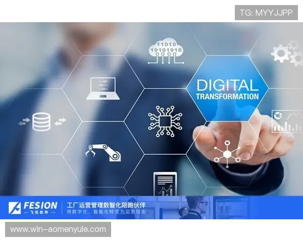 ob视讯平台多场景应用助力企业数字化转型的最佳选择 ob视讯平台多场景应用助力企业数字化转型的最佳选择