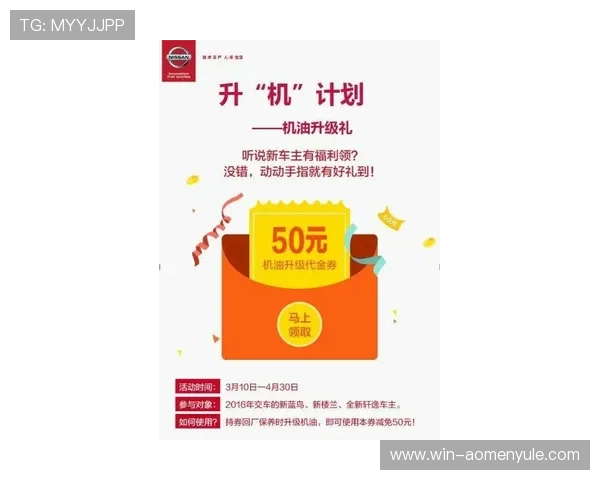 七星网站app:安全稳定的技术保障让您的信息无忧无虑