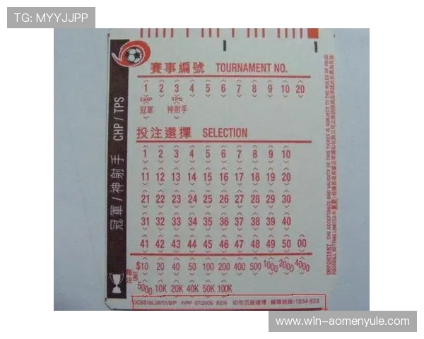 专业的彩票分析工具整合入六合彩安卓版帮助彩民科学投注提升中奖几率