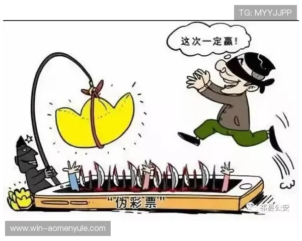 六合彩app官网最新版本下载安装指南，轻松注册登录体验丰富彩票玩法