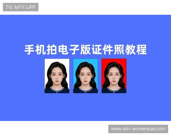 六合彩手机登录多版本支持：适用于各种手机型号的登录解决方案