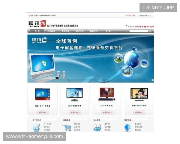 多样化真人视讯登录下载方式，满足不同玩家的各种需求