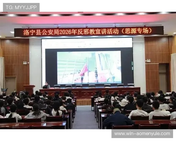 如何安全访问六合彩集团网址，避免陷入非法平台的陷阱分析