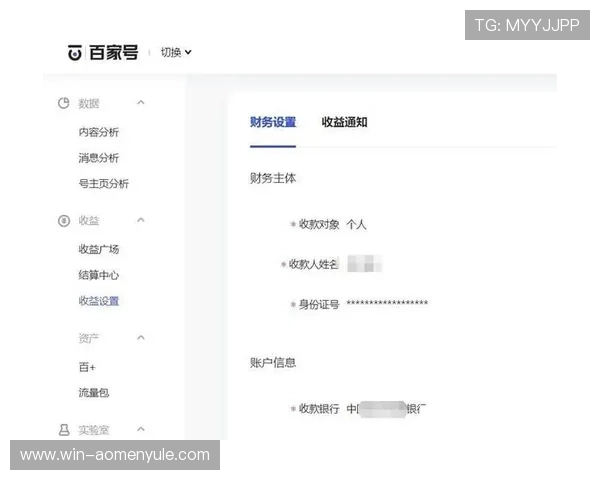 如何在K8视讯娱乐中进行快速注册和账户资金快速充值与提现 如何在K8视讯娱乐中进行快速注册和账户资金快速充值与提现