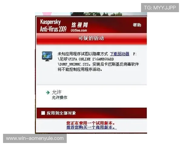 如何选择优质的ag真人厅投注平台，保障您的资金安全与游戏体验