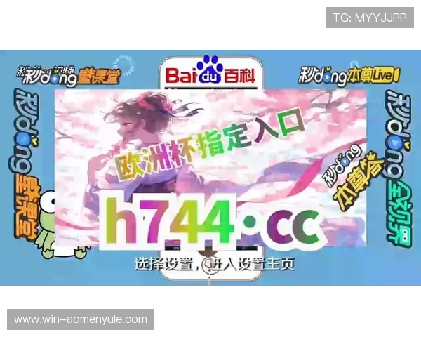 威斯尼斯人网站登录入口2024最新版更新信息与常见问题解答，全面了解最新动态