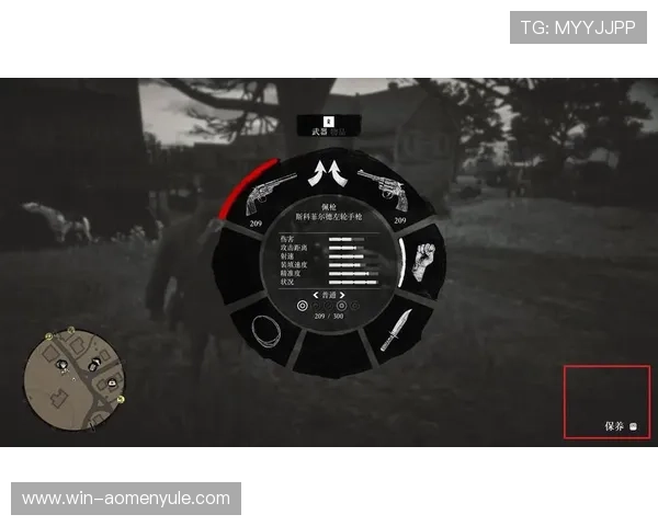 威斯尼斯人官方首页不断优化用户界面，打造最全面、最安全的线上娱乐平台满足不同玩家需求