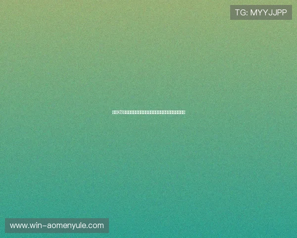 探索K8真人官方网址最新优惠活动全面解析安全可靠的娱乐平台