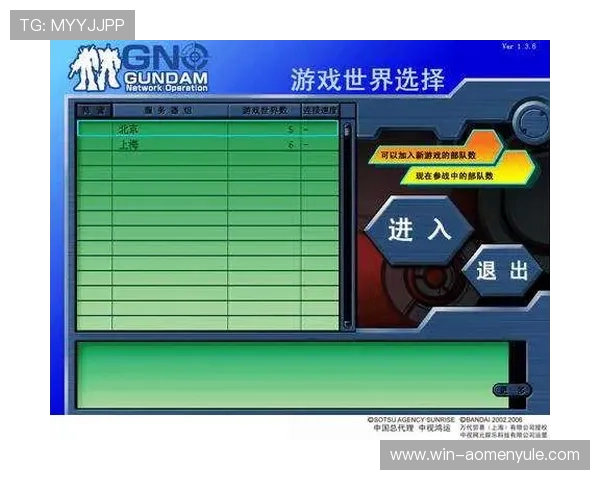 探索2024年最受欢迎的赛马会游戏网址，提供丰富玩法与优质客服服务指南