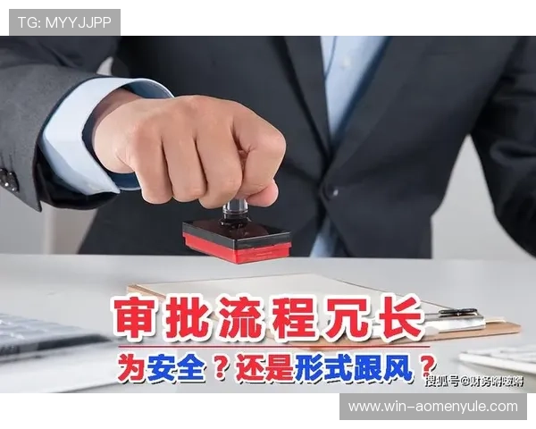 提升PA现金官方账号安全措施，保护个人财务安全的重要步骤