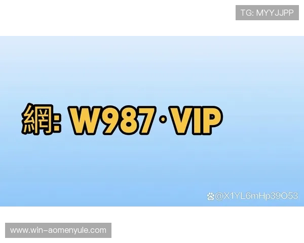 新手必看AG真人版会员注册流程与注意事项详细解析
