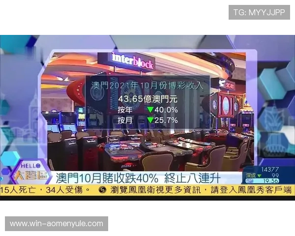 新澳门六在线注册平台支持多设备无缝衔接，让您随时随地轻松畅玩博彩游戏