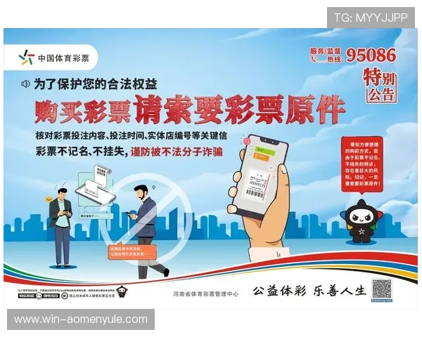 时代发展的pa视讯厅官方网站推荐，掌握最新彩票直播资讯享受一站式娱乐体验的最佳选择