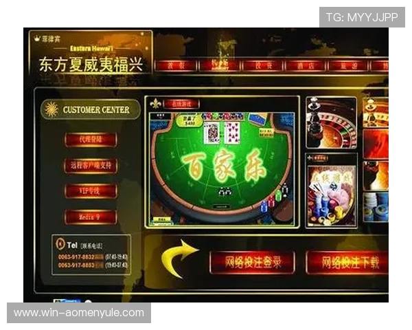 海星百家乐官网客户端下载攻略，轻松下载安装开启精彩博彩之旅