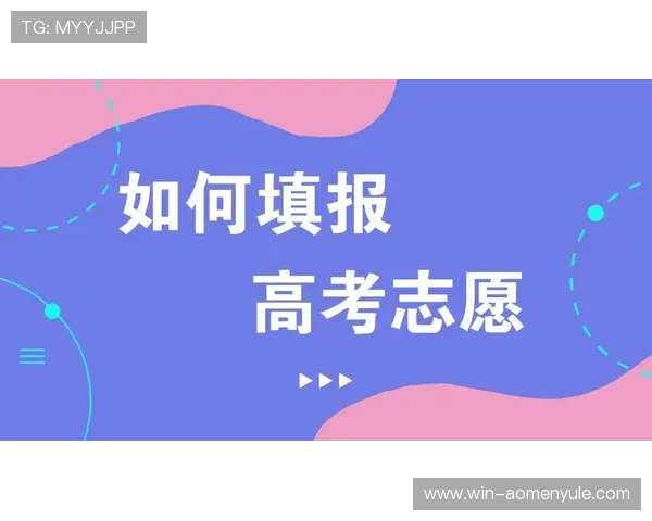 深入了解百家乐怎么玩的优势和魅力让你轻松掌握赌场赢钱的秘诀