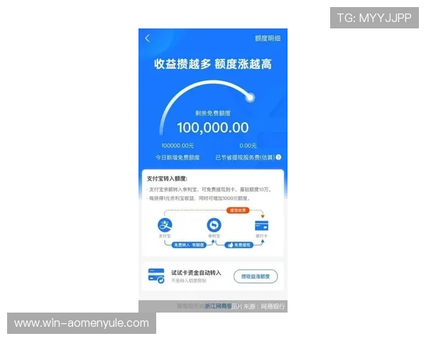 满冠百家乐官网便捷的支付方式，支持多种安全资金转入转出渠道