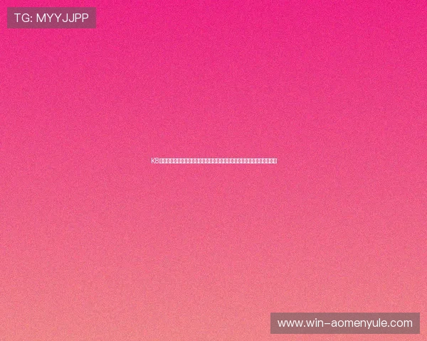 K8体育网址打造专业的世界杯报道平台,提供赛事新闻、球员动态和精彩瞬间 K8体育网址打造专业的世界杯报道平台,提供赛事新闻、球员动态和精彩瞬间