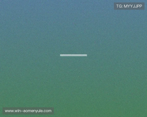 七星体育登录线路优化方案助你畅享无缝游戏体验 七星体育登录线路优化方案助你畅享无缝游戏体验
